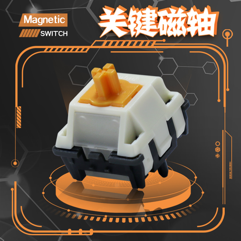 Gaming Keyboard No Noise - Interruptor magnético de llave Duhuk, interruptor