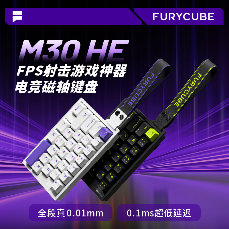 FURYCUBE-Teclado mecánico M30H - Gaming Keyboard Hand reseña y precio