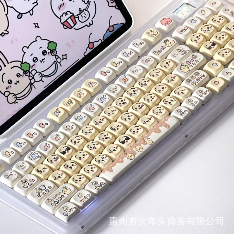 Juego de teclas Chiikawa con e - Gaming Keyboard Emoji reseña y precio
