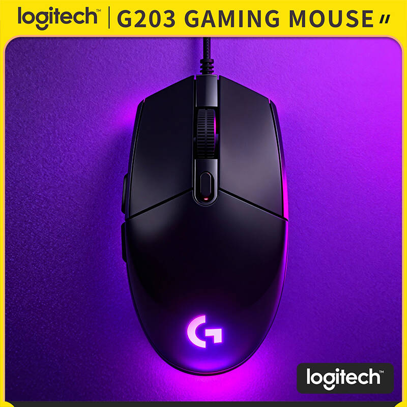 Ratón para juegos Logitech G20 - Logitech Mouse G203 reseña y precio