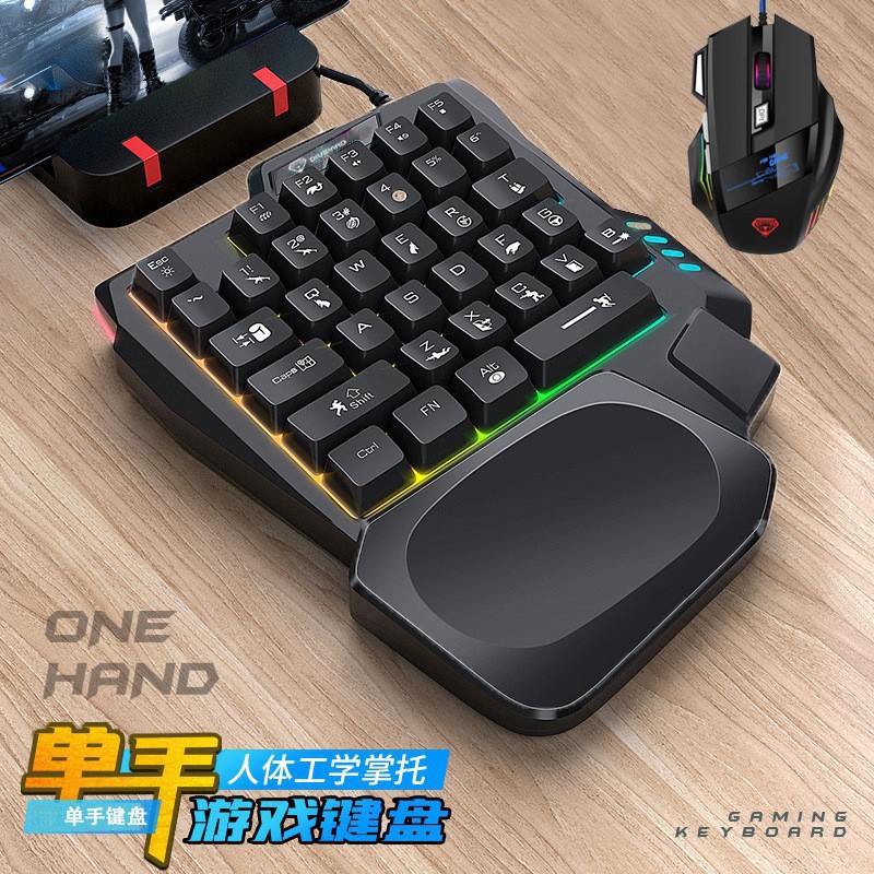 Teclado K5 de una mano Gungod  - Gaming Keyboard Ebay reseña y precio