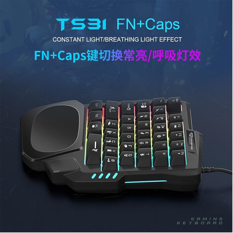 Teclado K5 de una mano Gungod  - Gaming Keyboard Ebay reseña y precio
