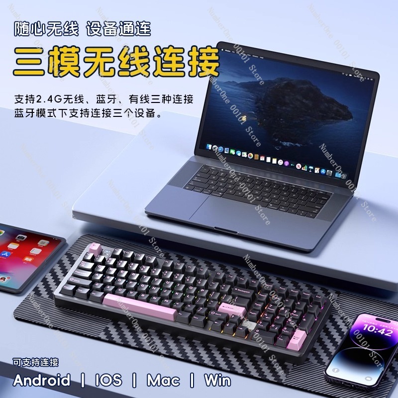Teclado mecánico de aleación d - Gaming Keyboard Wireless reseña y precio